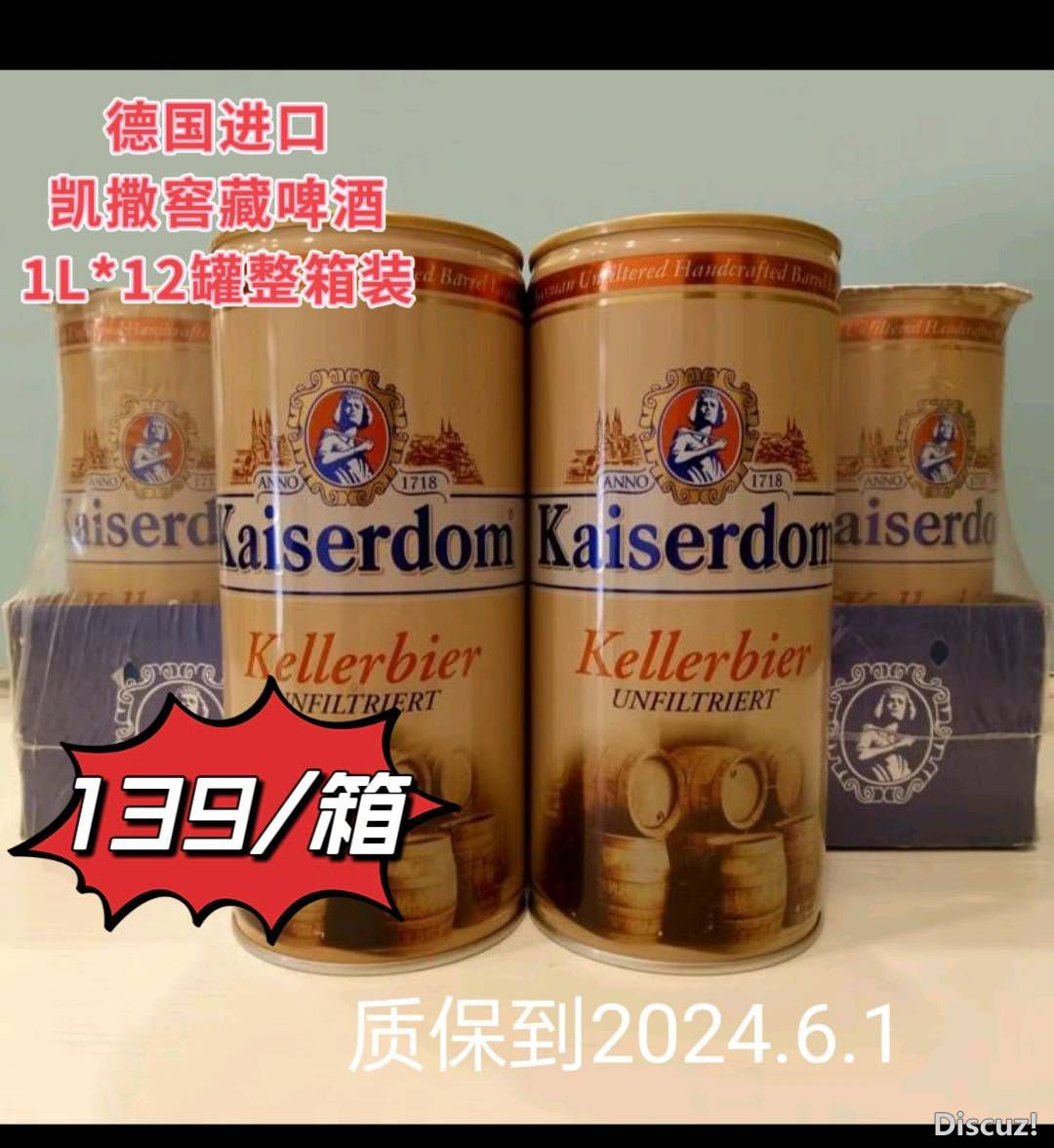 141912qq543prw8zph5h41.jpg