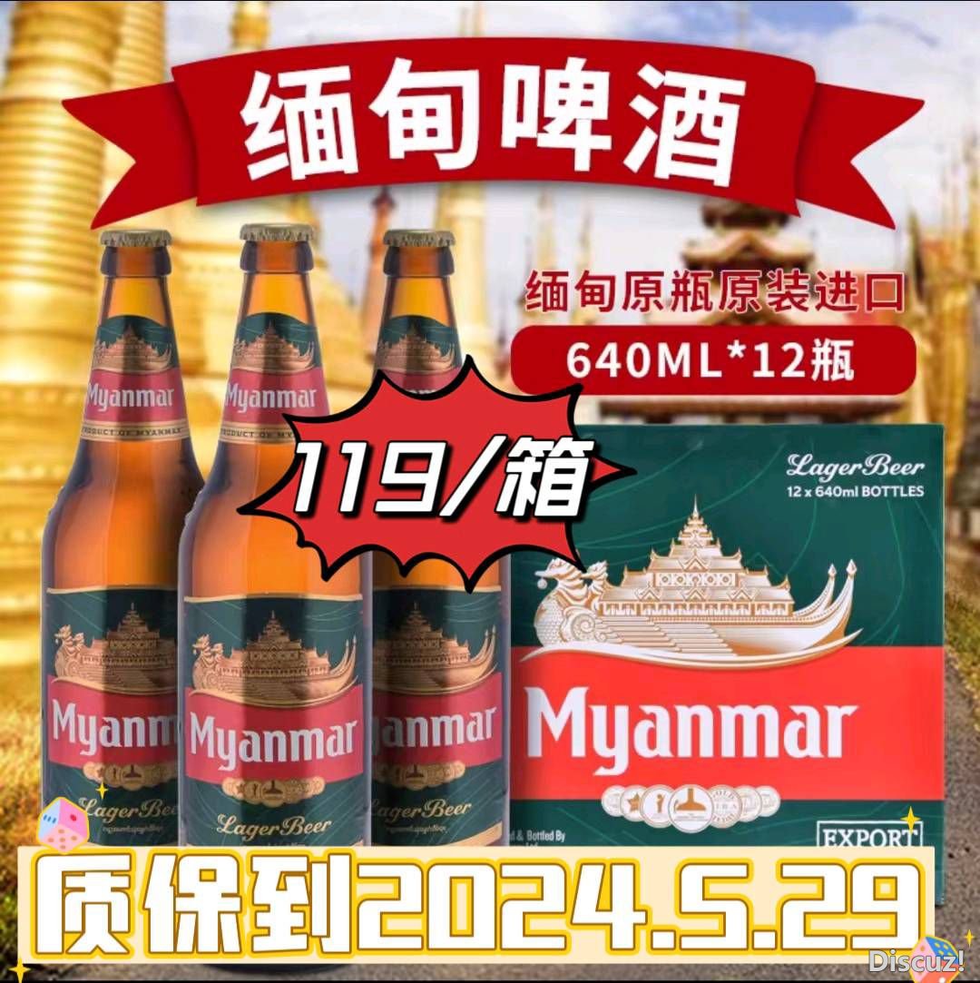 141912zq9qda1q1dp191xd.jpg