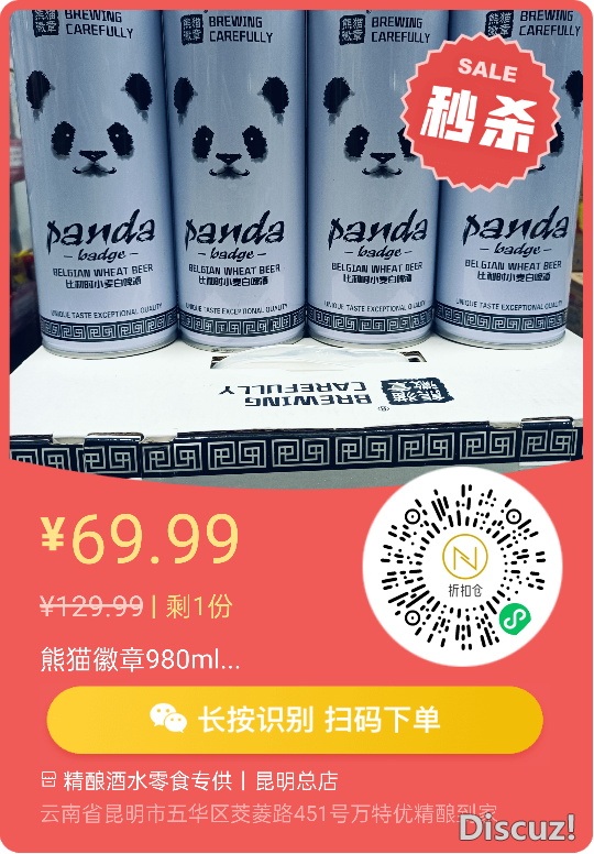 142028nvfq5qx2pf0swft1.png