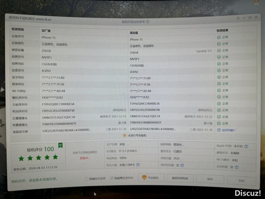 151750sgo556pi5rogt6in.jpg