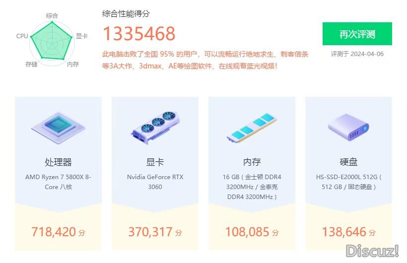 微信图片_20240407214808.jpg