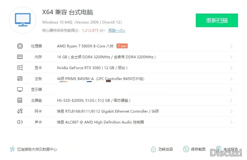微信图片_20240407214832.jpg