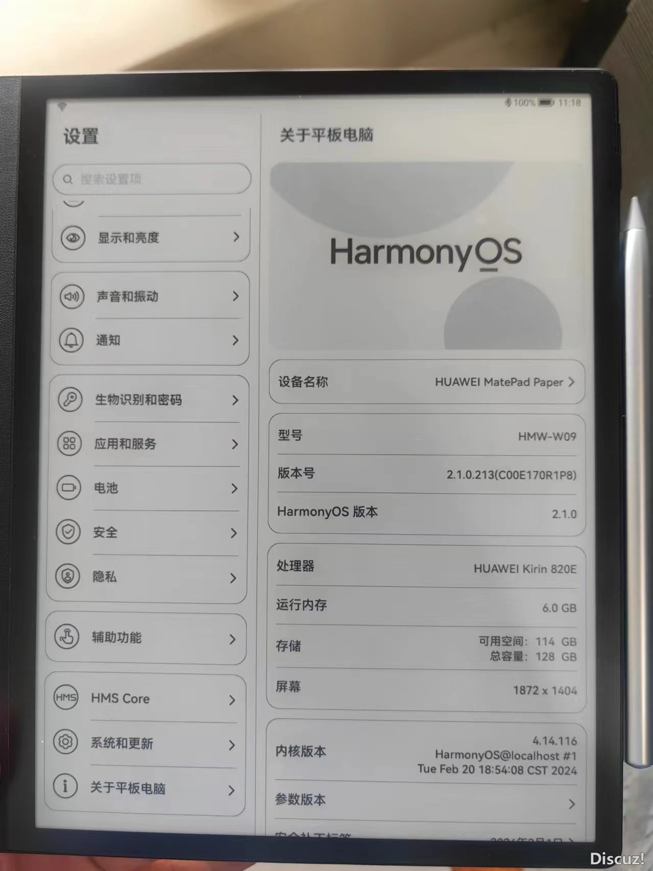 微信图片_20240408111934.jpg
