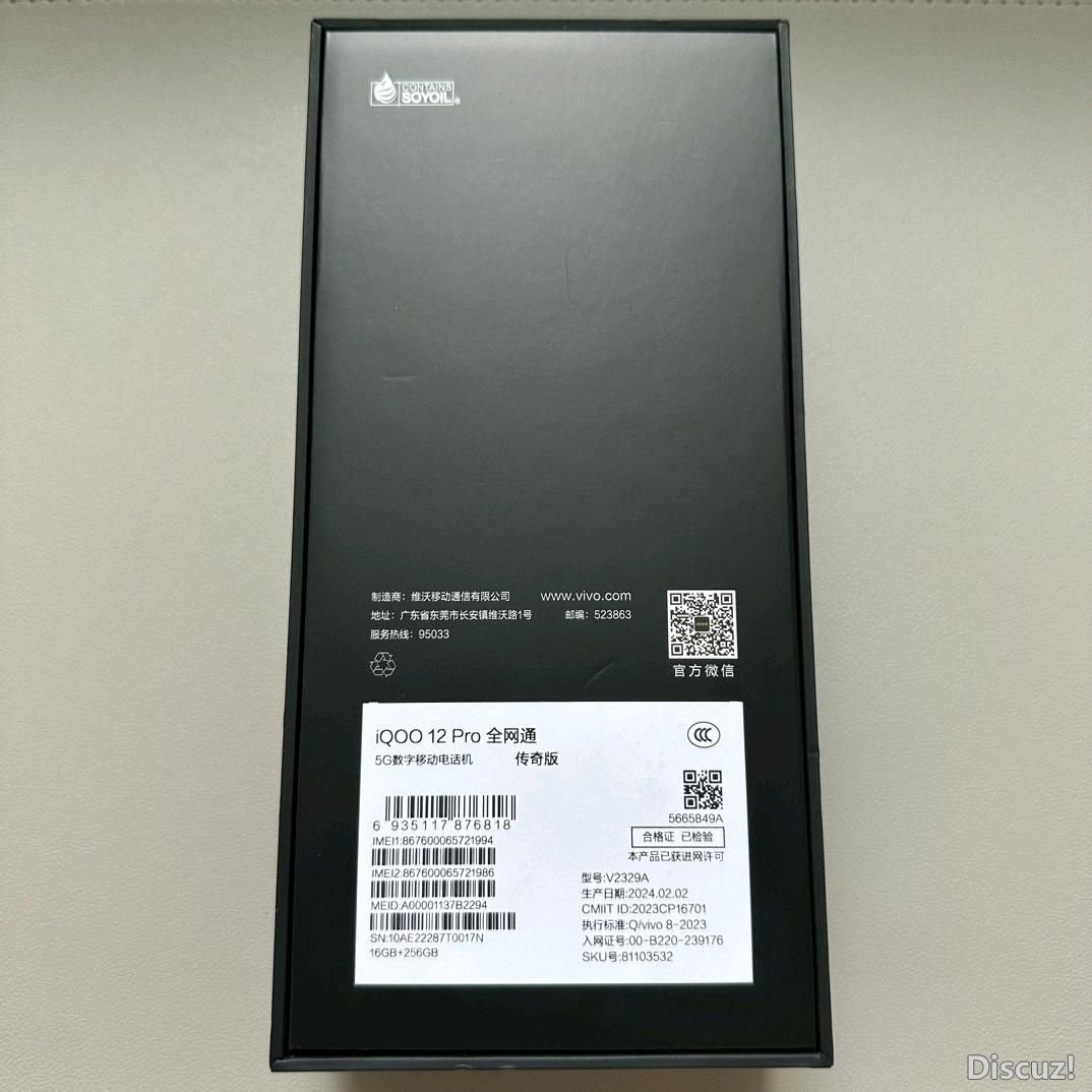 171656nvqd9k4uhbv6497q.jpg