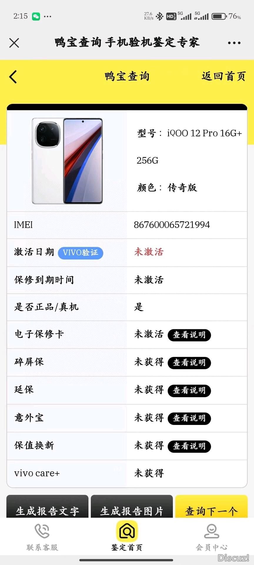 171656oqu9pdxm5gu6tqxf.jpg