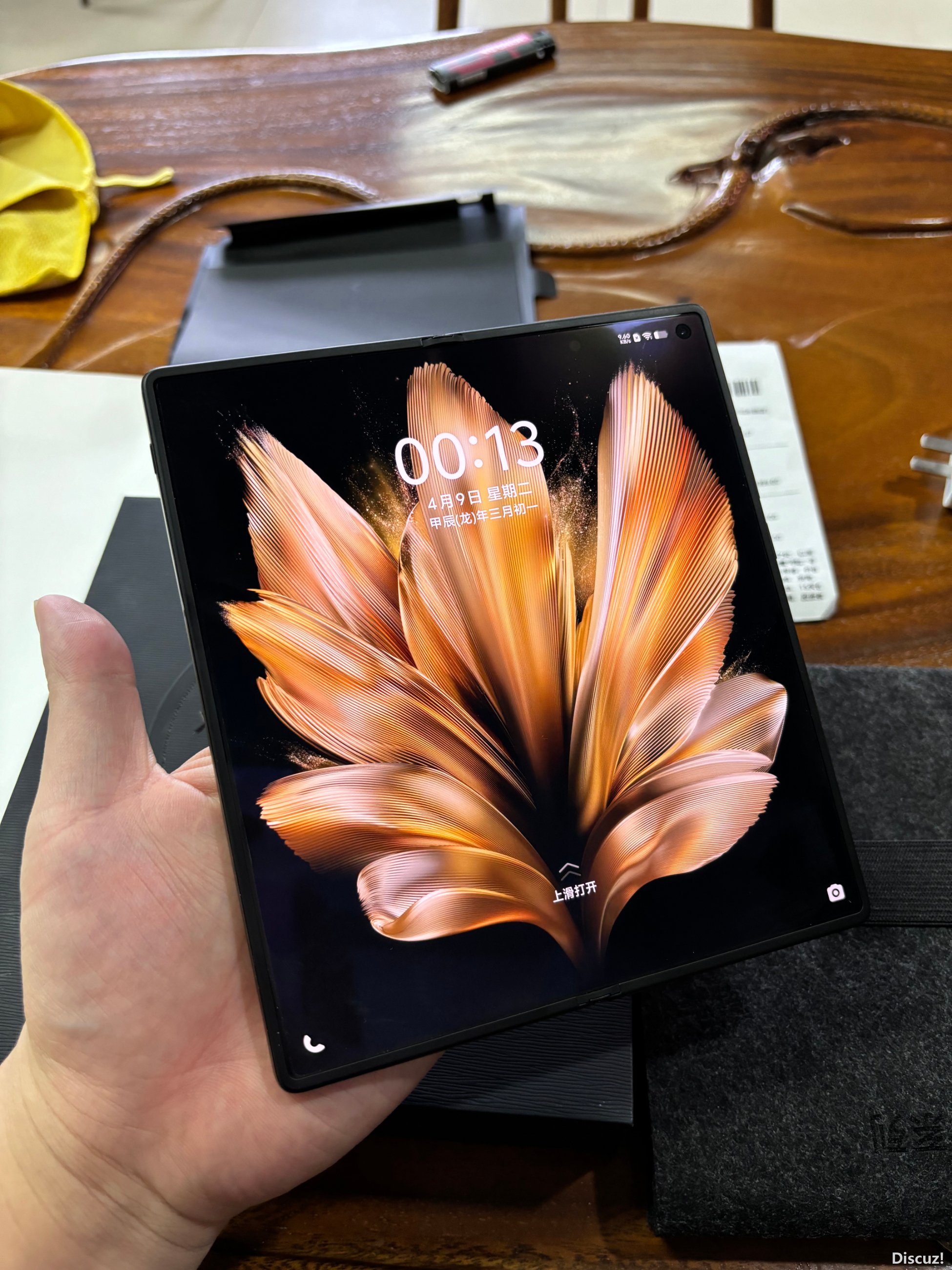 mmexport1712592974473.jpg