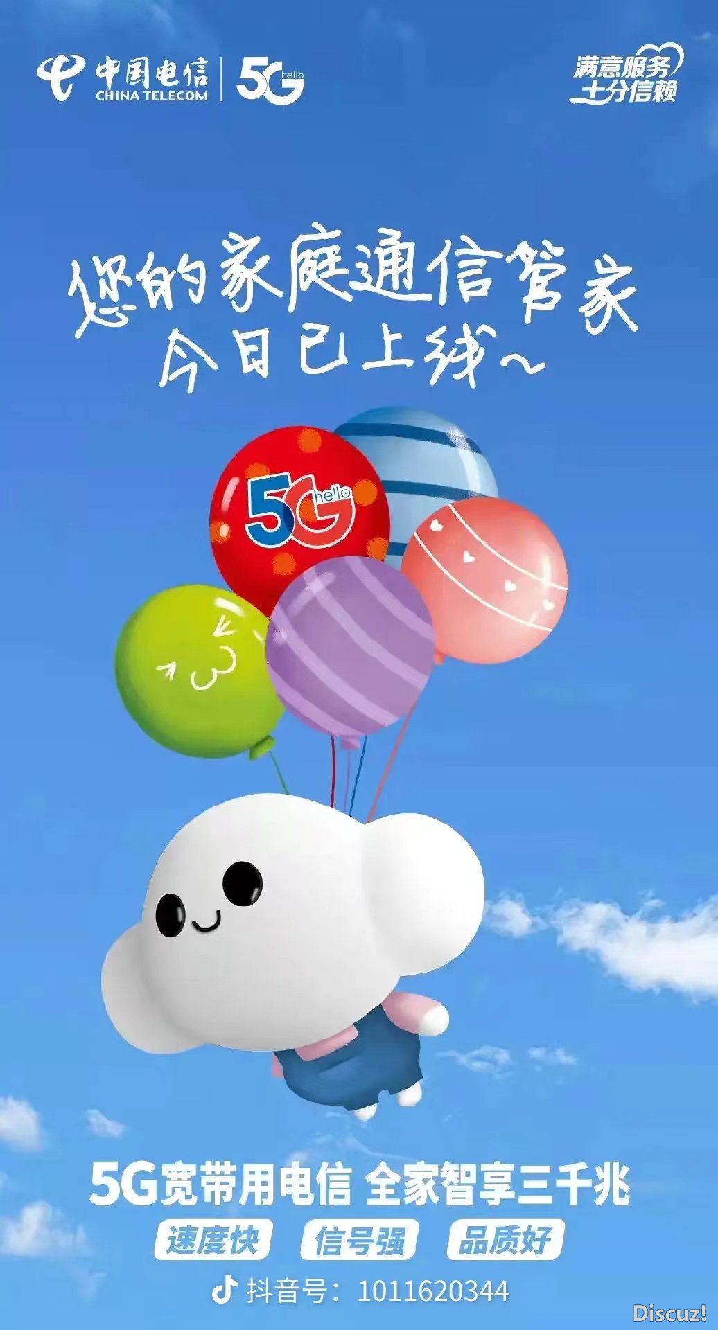 微信图片_20240409120526.jpg