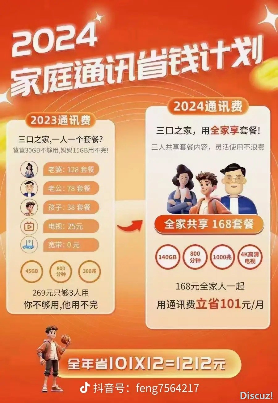 微信图片_20240409120527.jpg