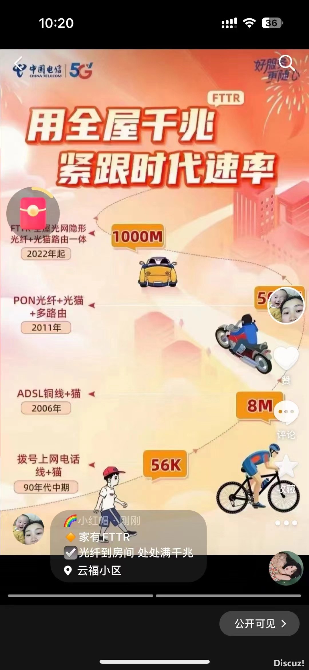 微信图片_20240409120653.jpg