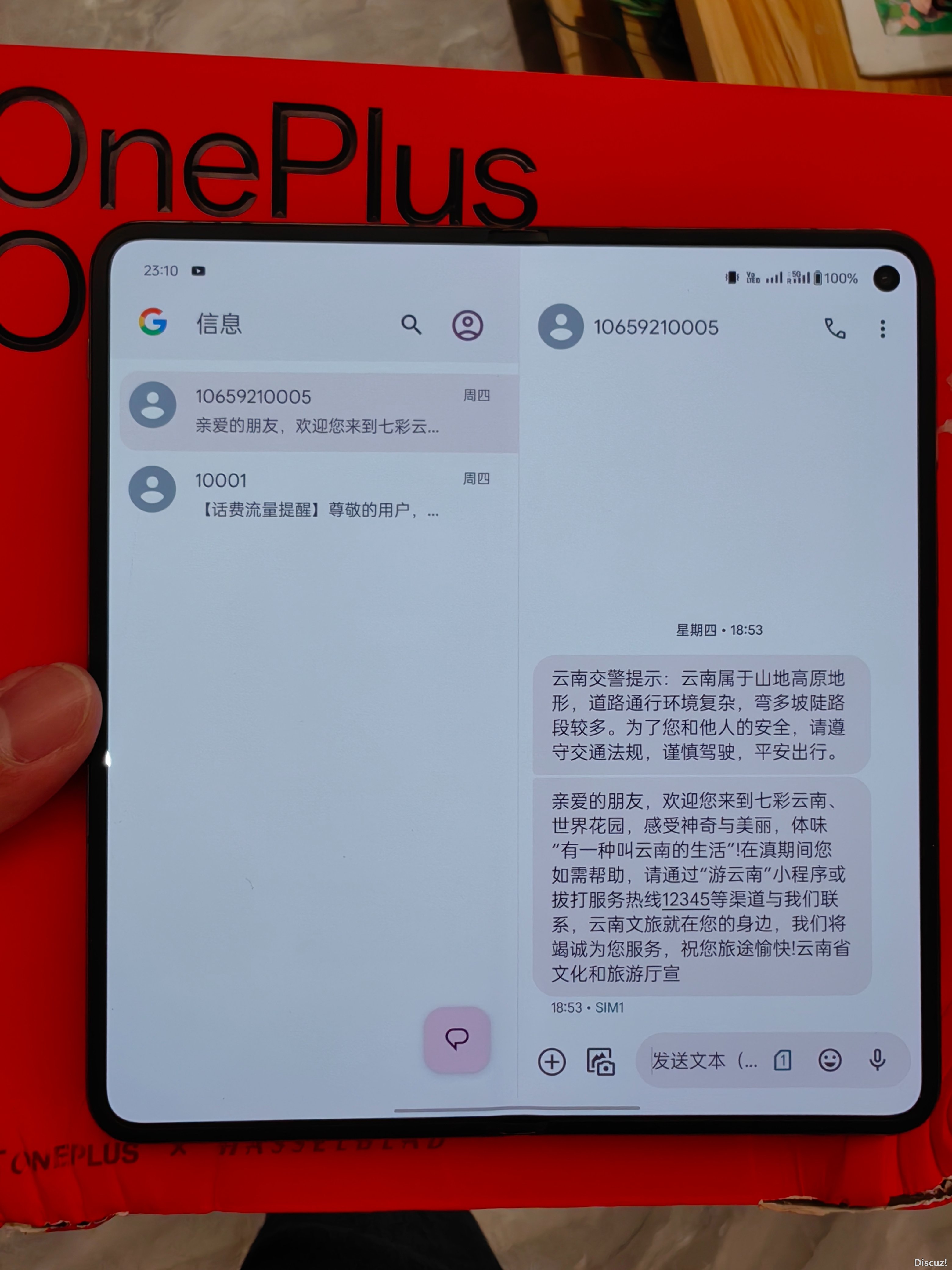 微信图片_20240409174355.jpg
