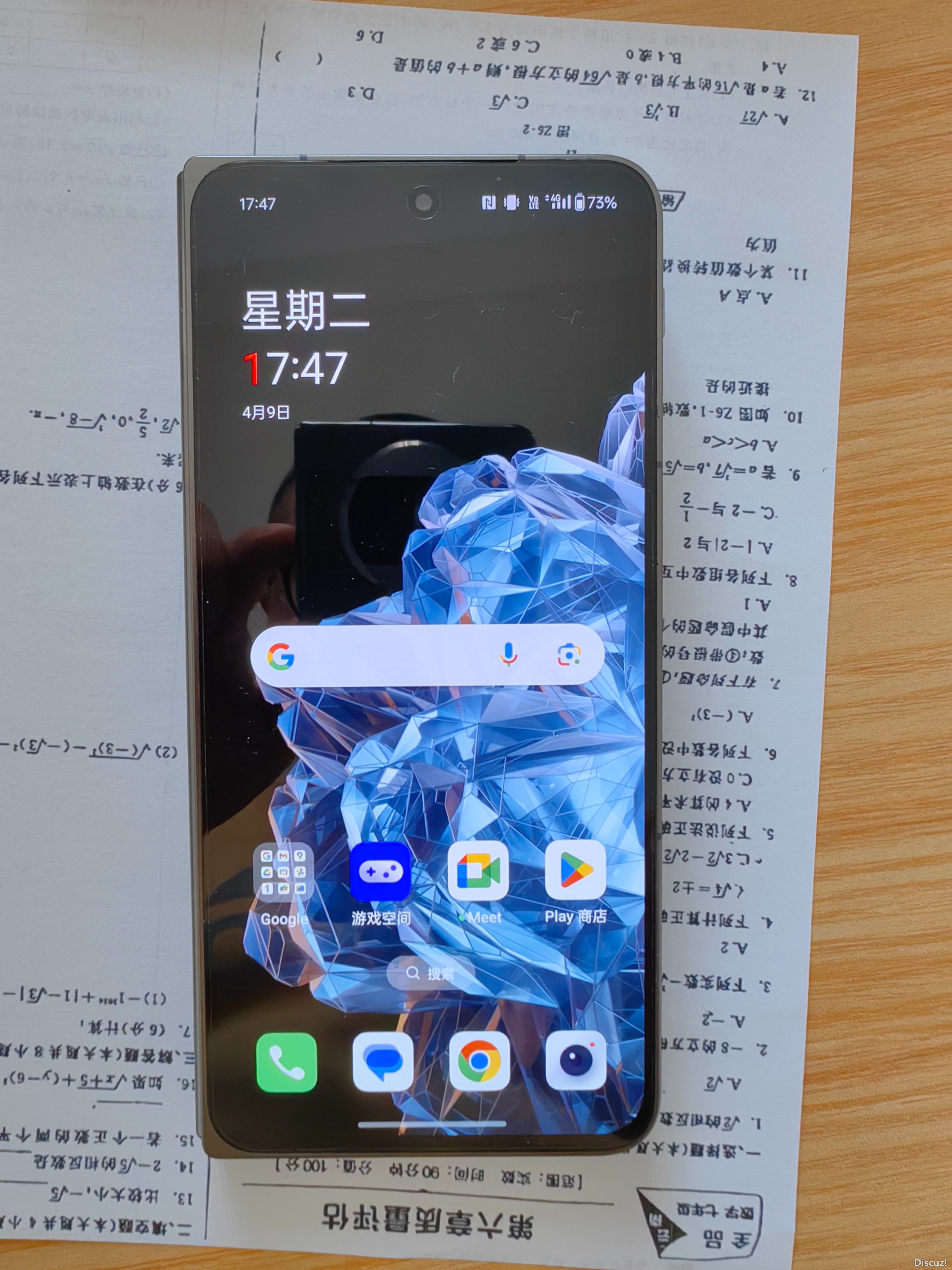 微信图片_20240409174824.jpg
