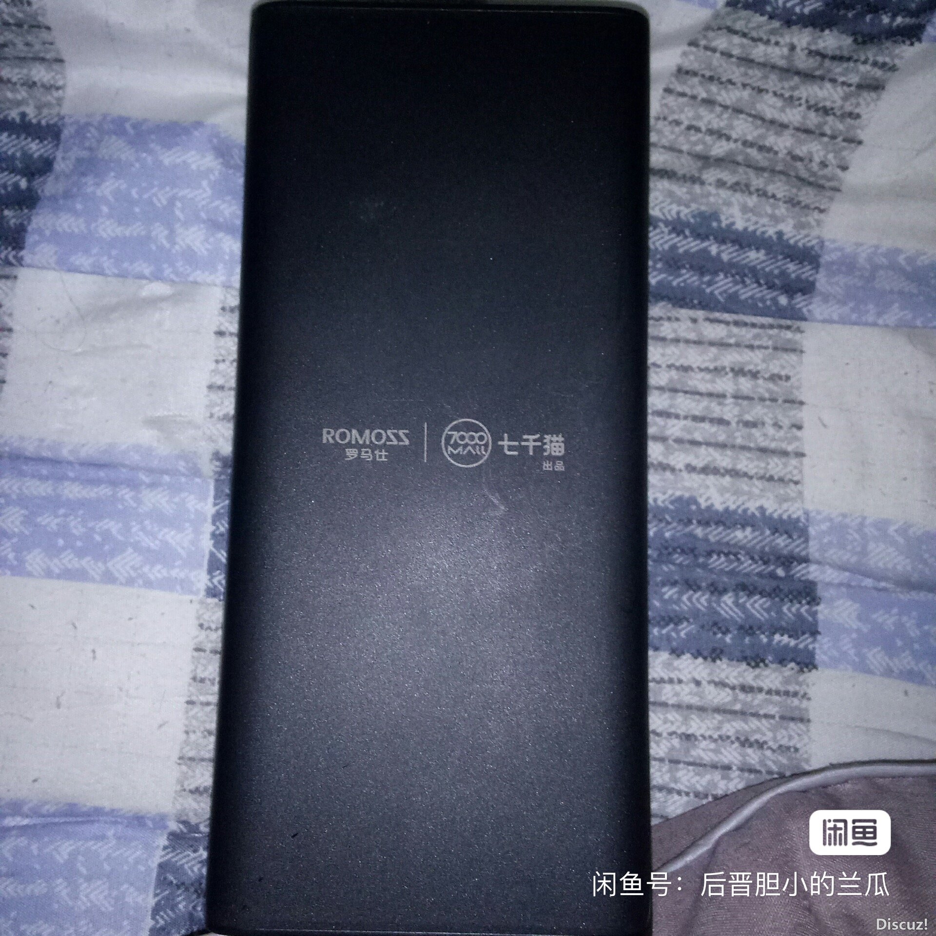 D9E509BF-C215-4579-8166-733111004F8B.jpeg