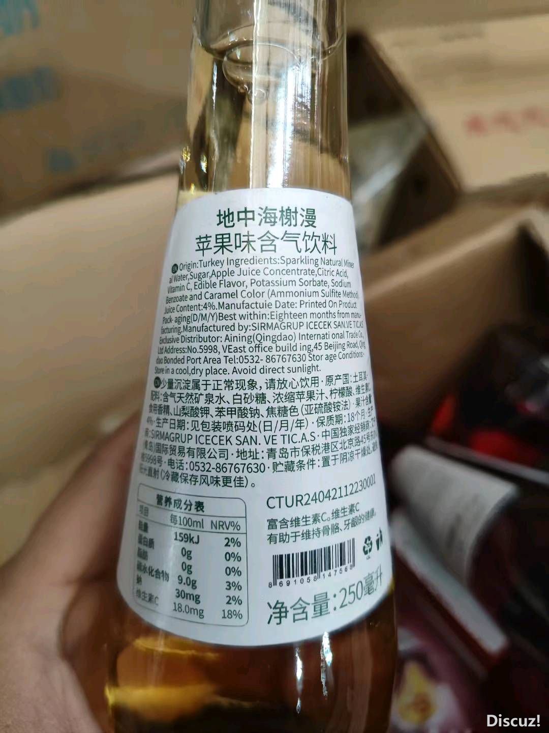 182950kho2too1x0qtonz2.jpg