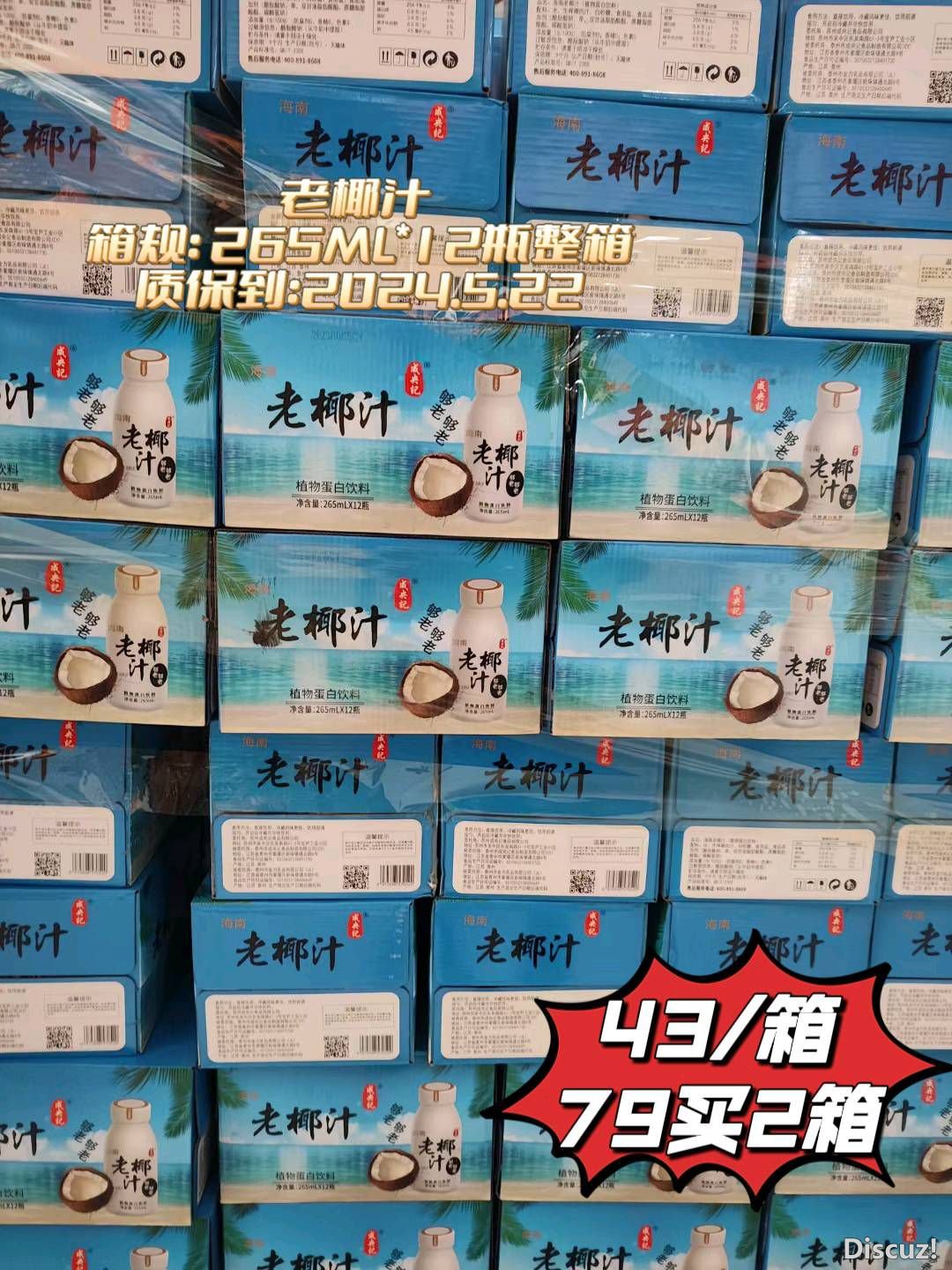 183300kz259bs40z959u27.jpg