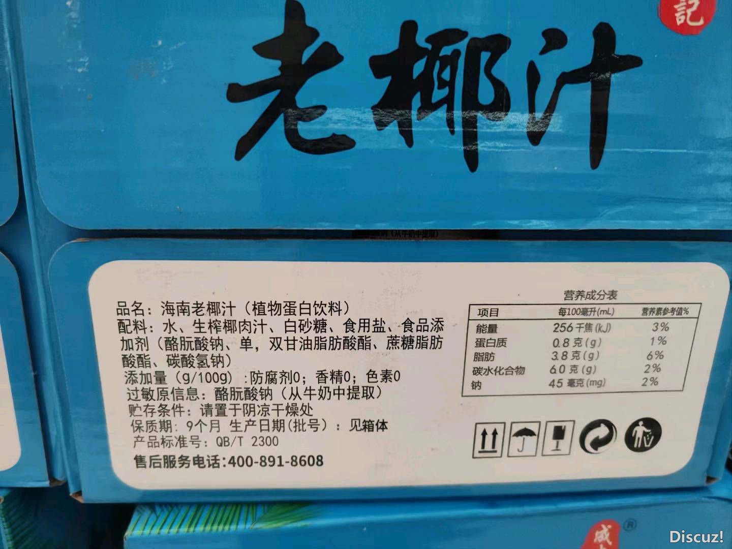183300olii9iock9wwmw67.jpg