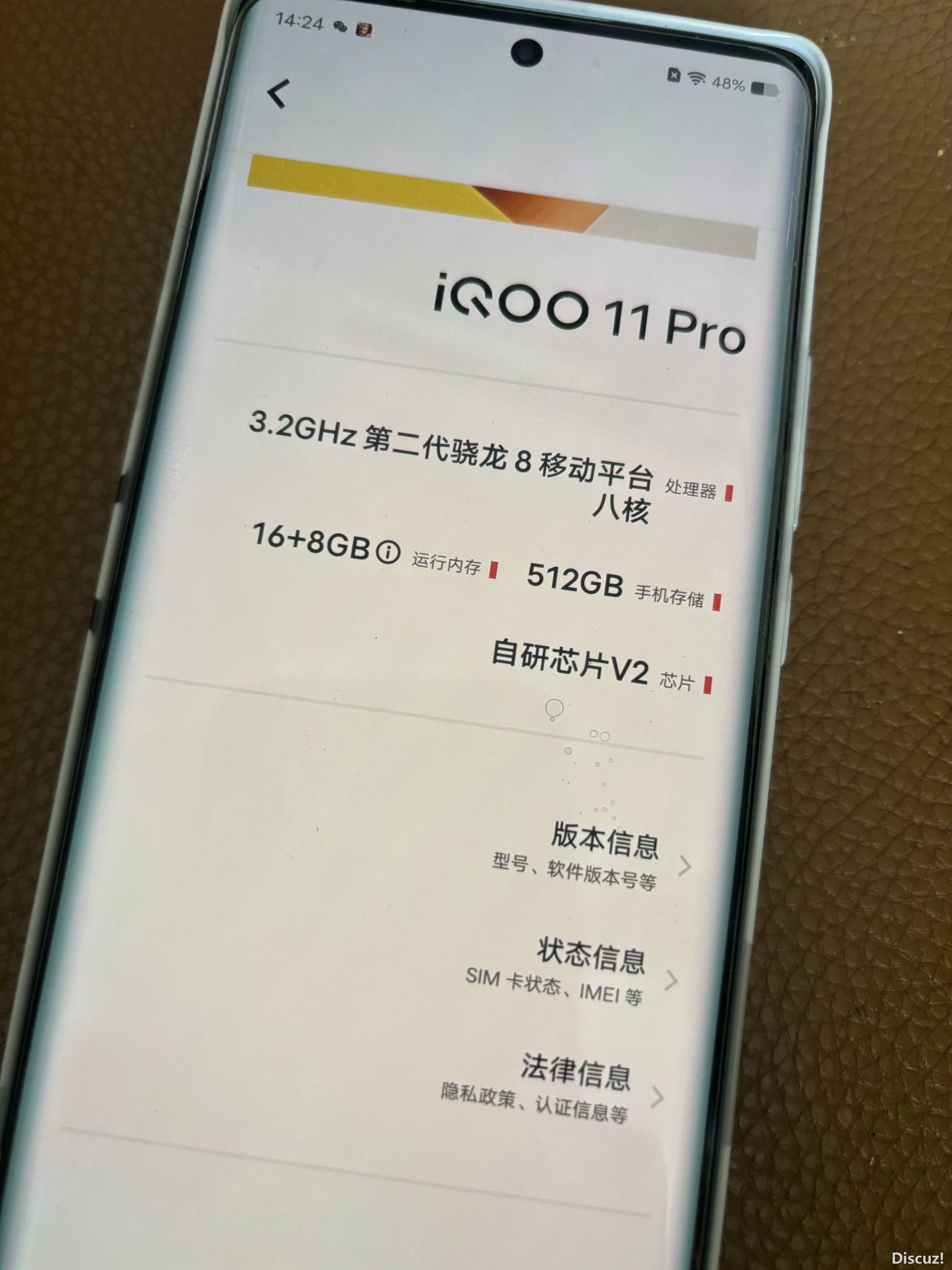 微信图片_20240411113826.jpg