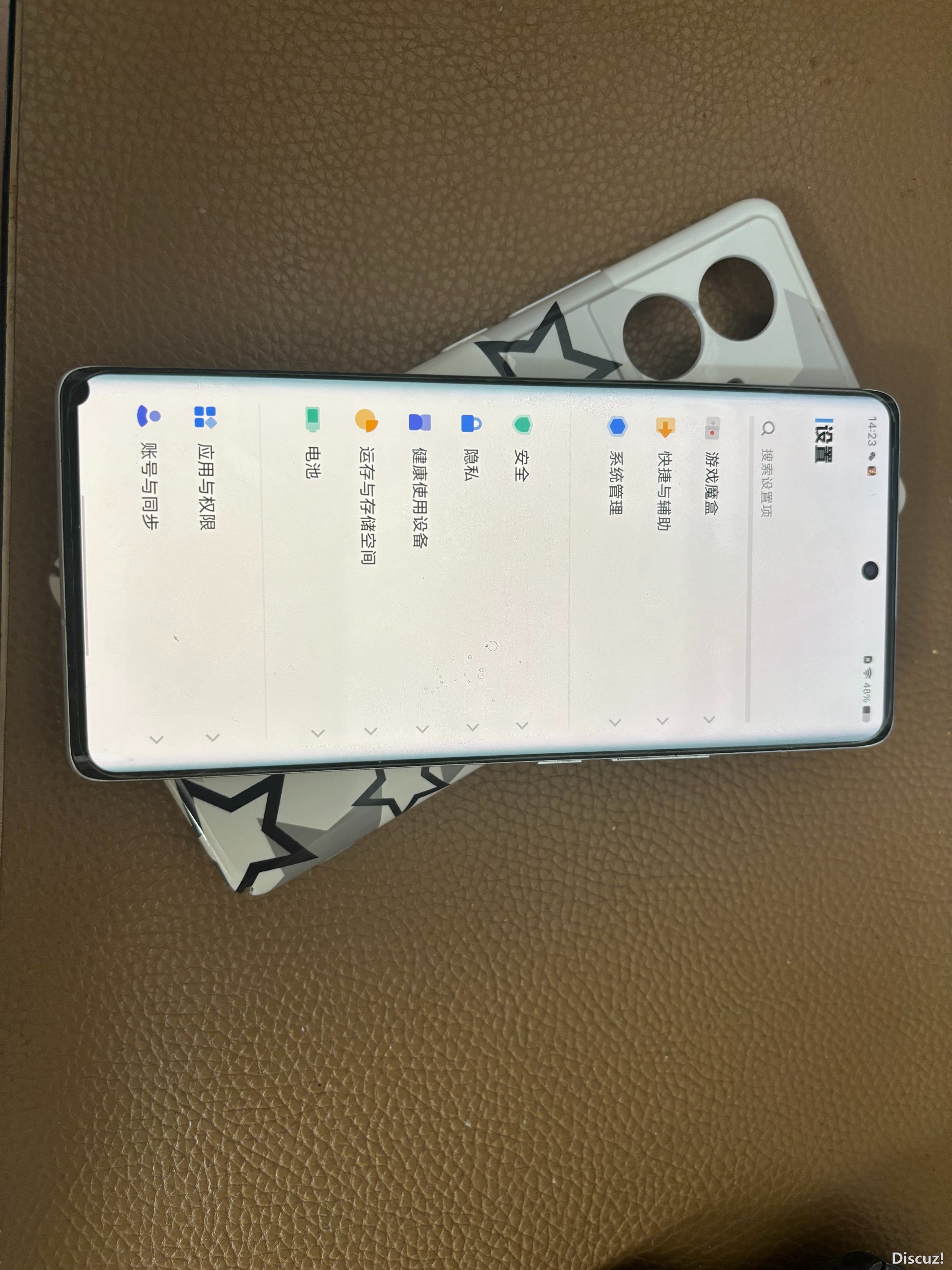 微信图片_20240411113837.jpg