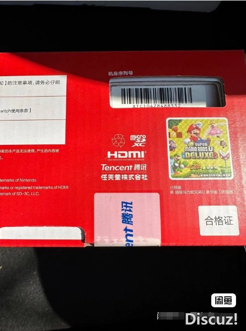 微信截图_20240411155326.png