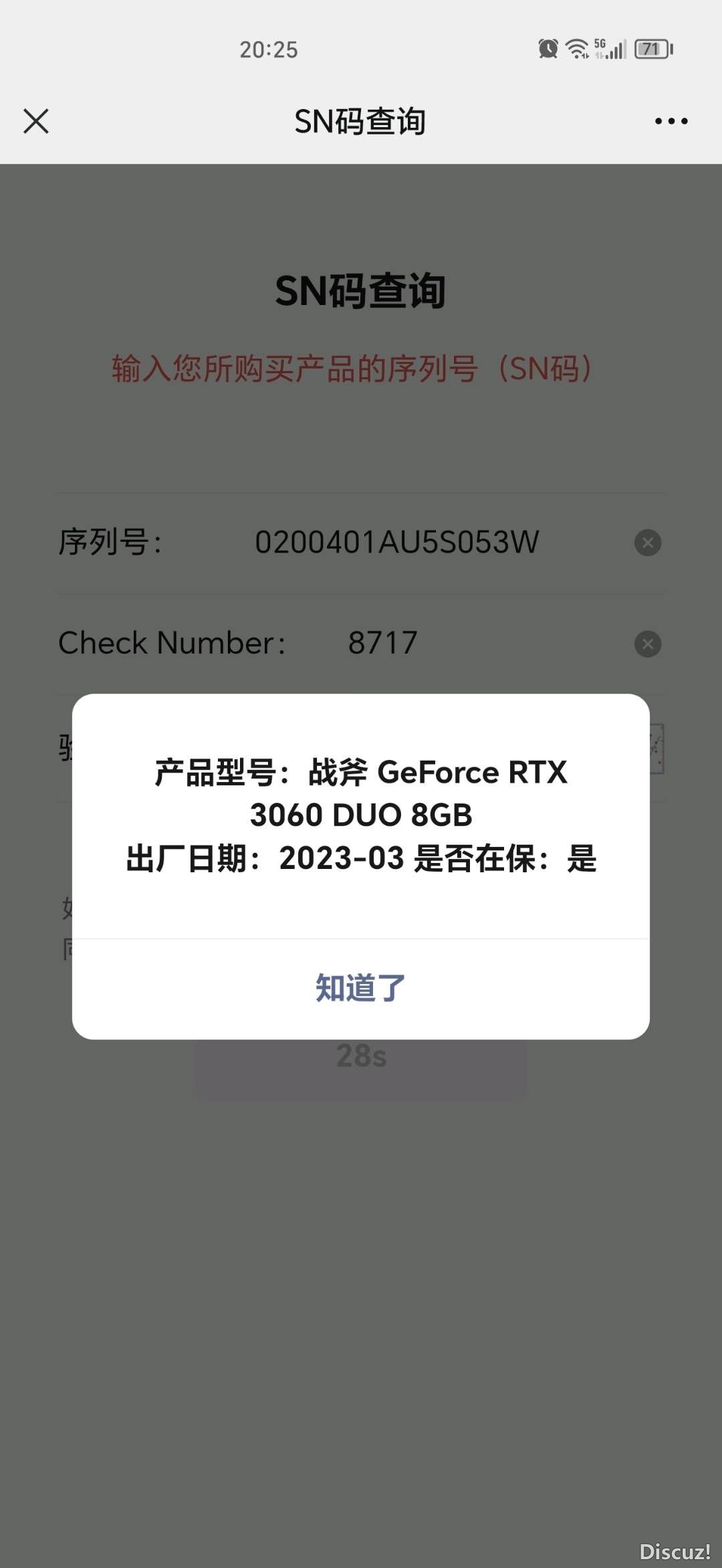 203203xnnjg44n2yoj422g.jpg