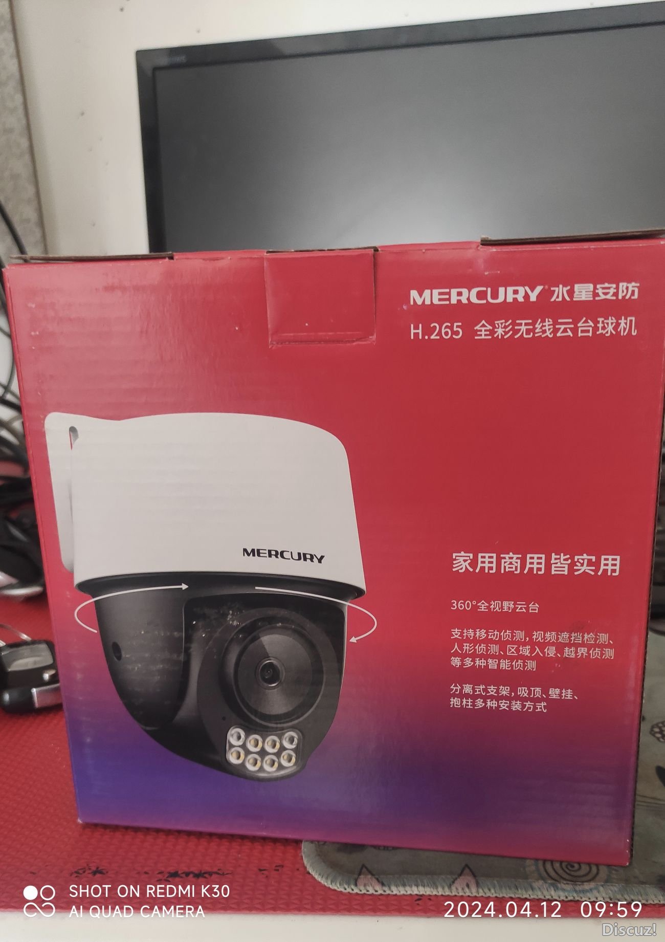 102615k0d0c7qw2iwhi7id.jpg