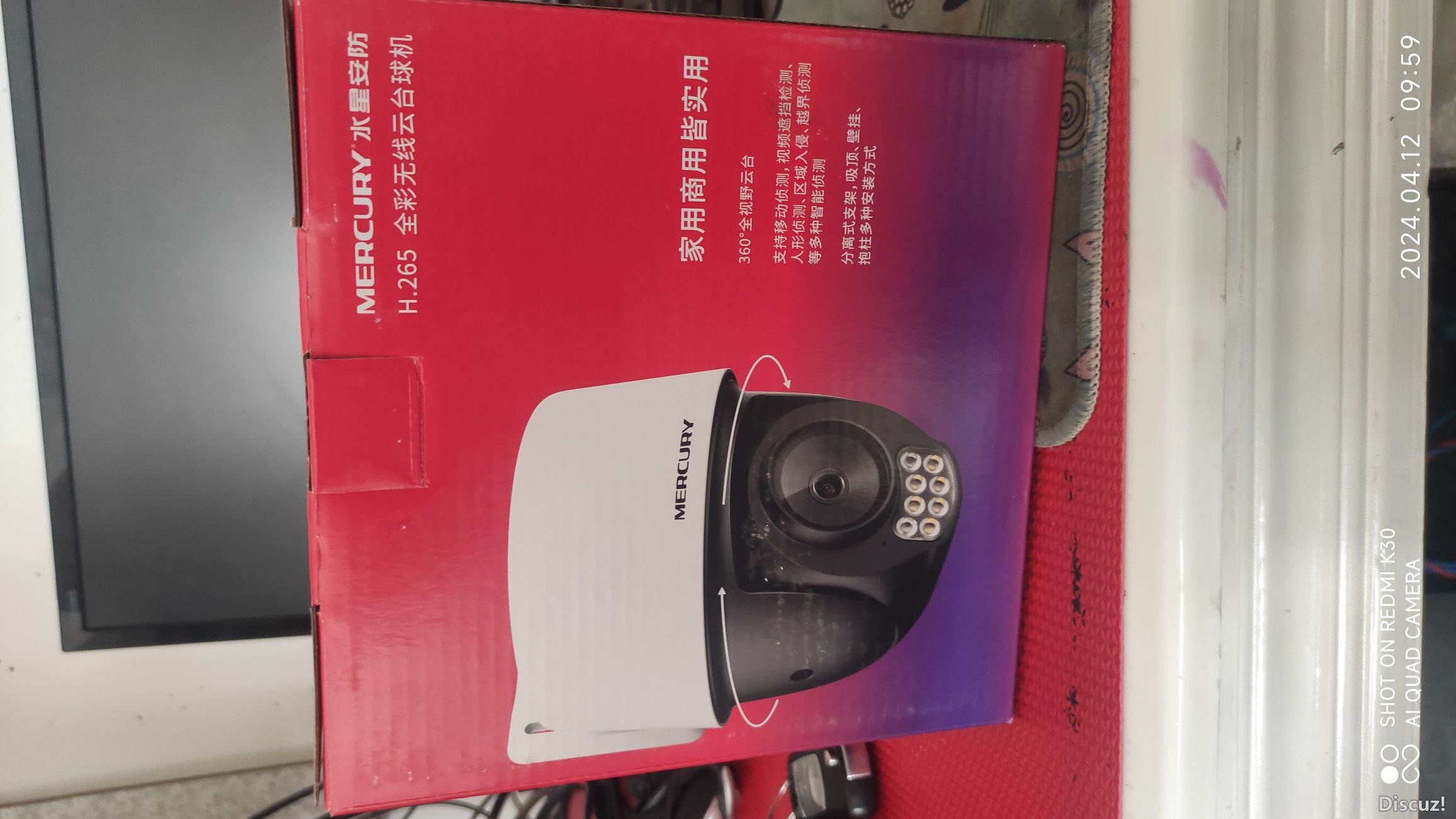 102615q4erenx7g6lcr1w8.jpg