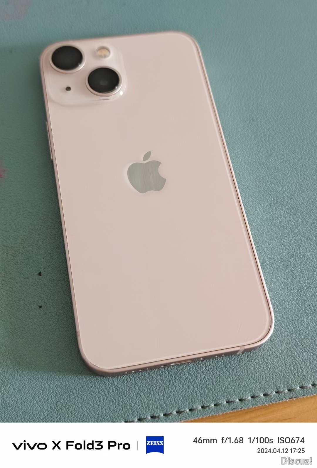 mmexport1712964394881.jpg