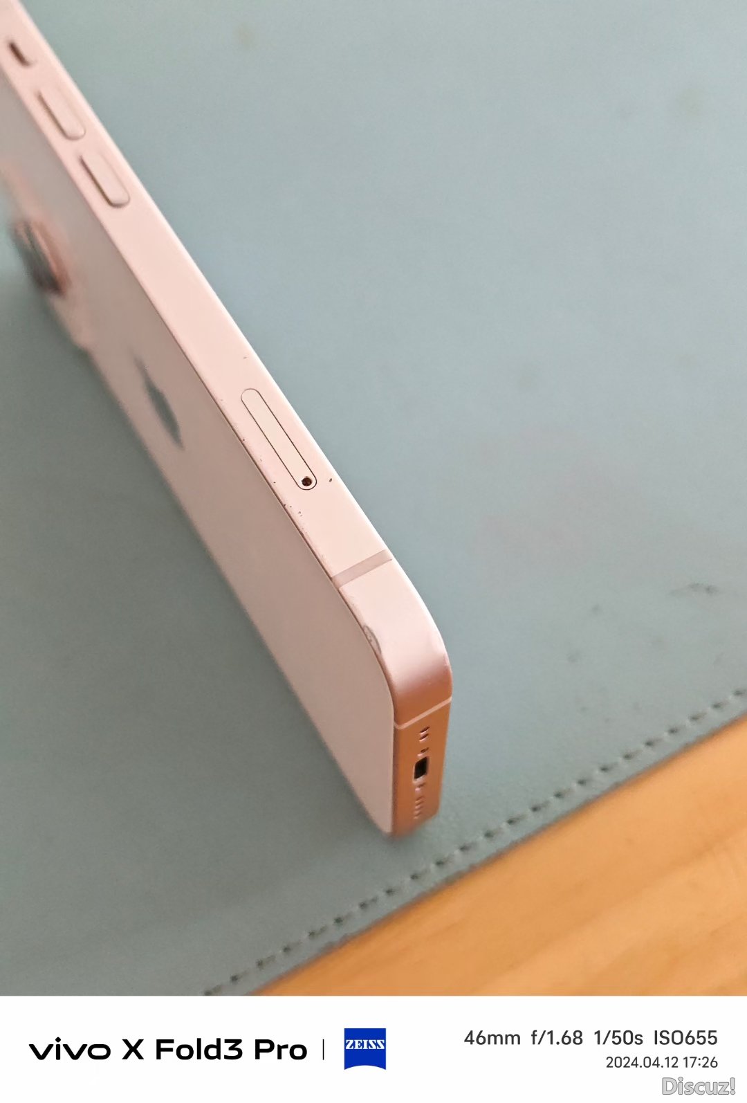 mmexport1712964397449.jpg
