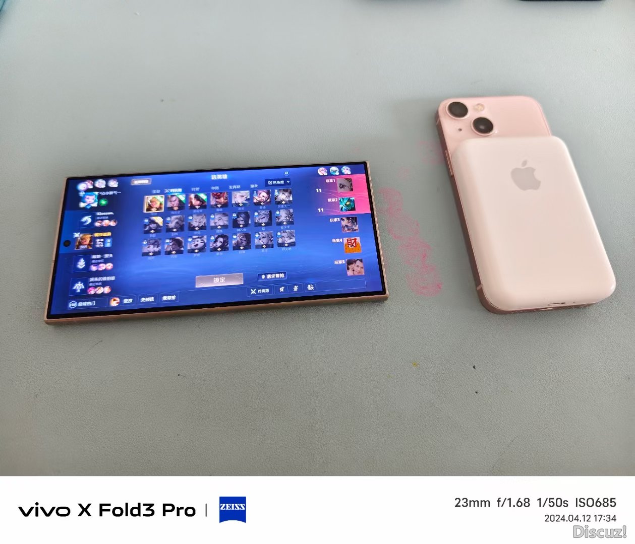 mmexport1712964416739.jpg