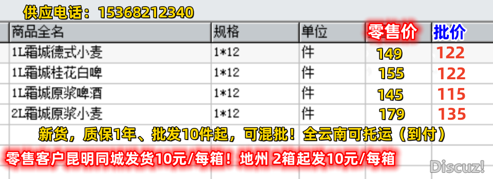 101255l5vvret9t59956py.png