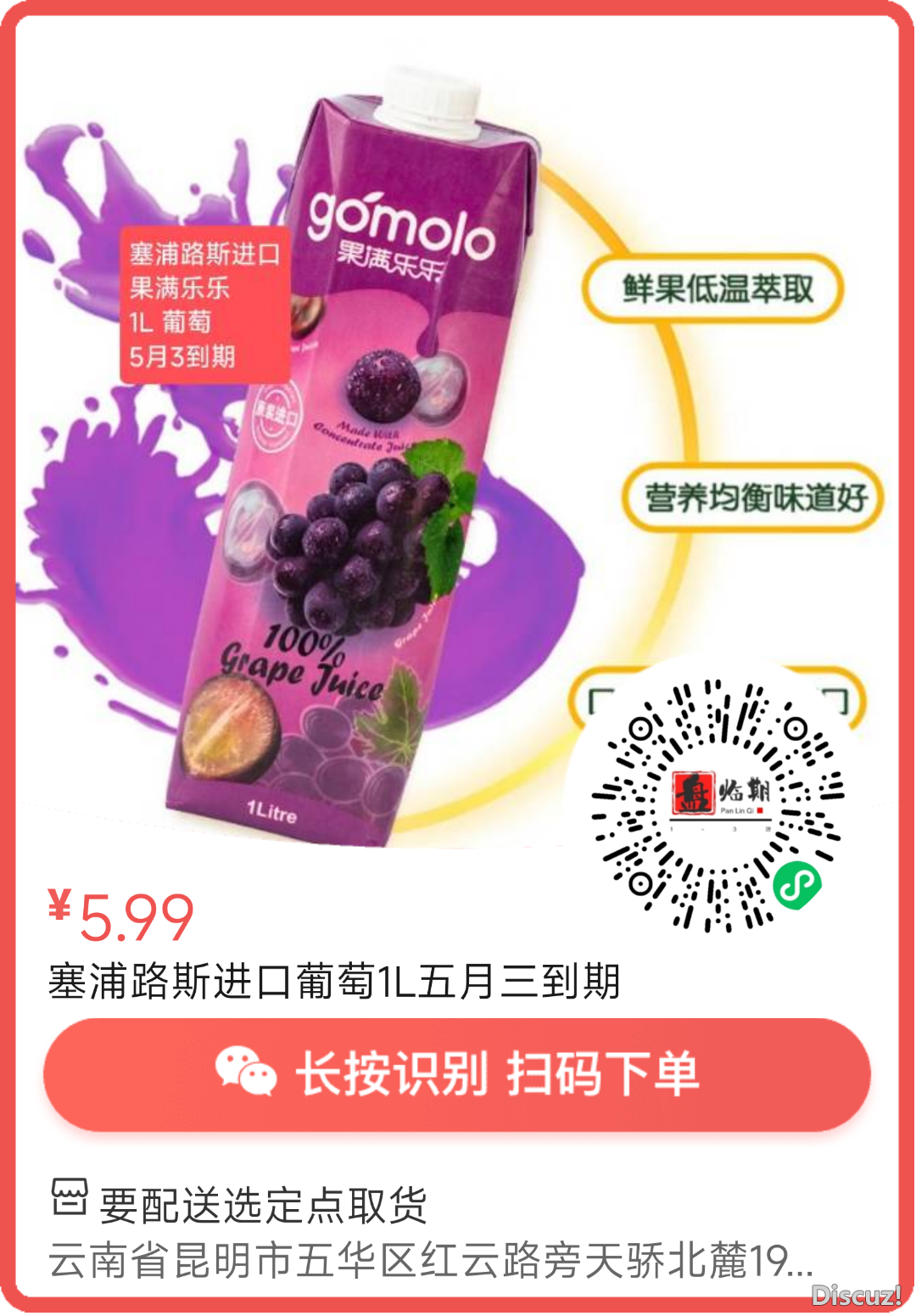 101951gndo8bemmo7bybob.png