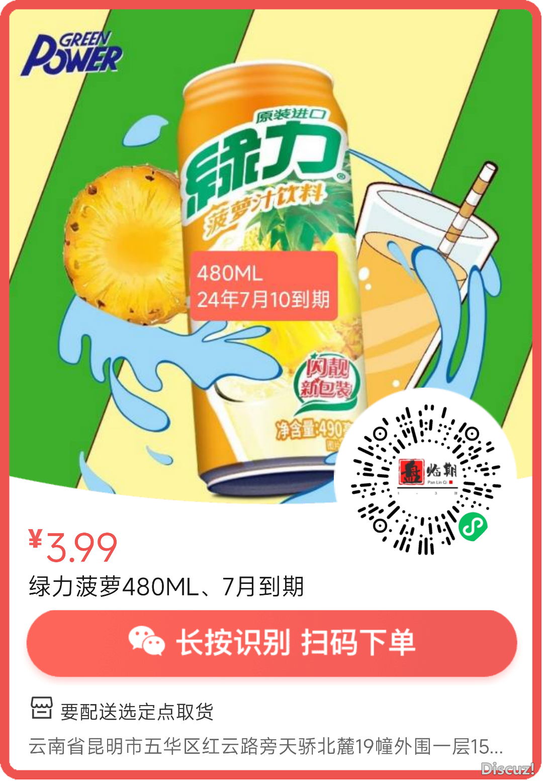 101953m6c9r8rcyvx89y3y.png