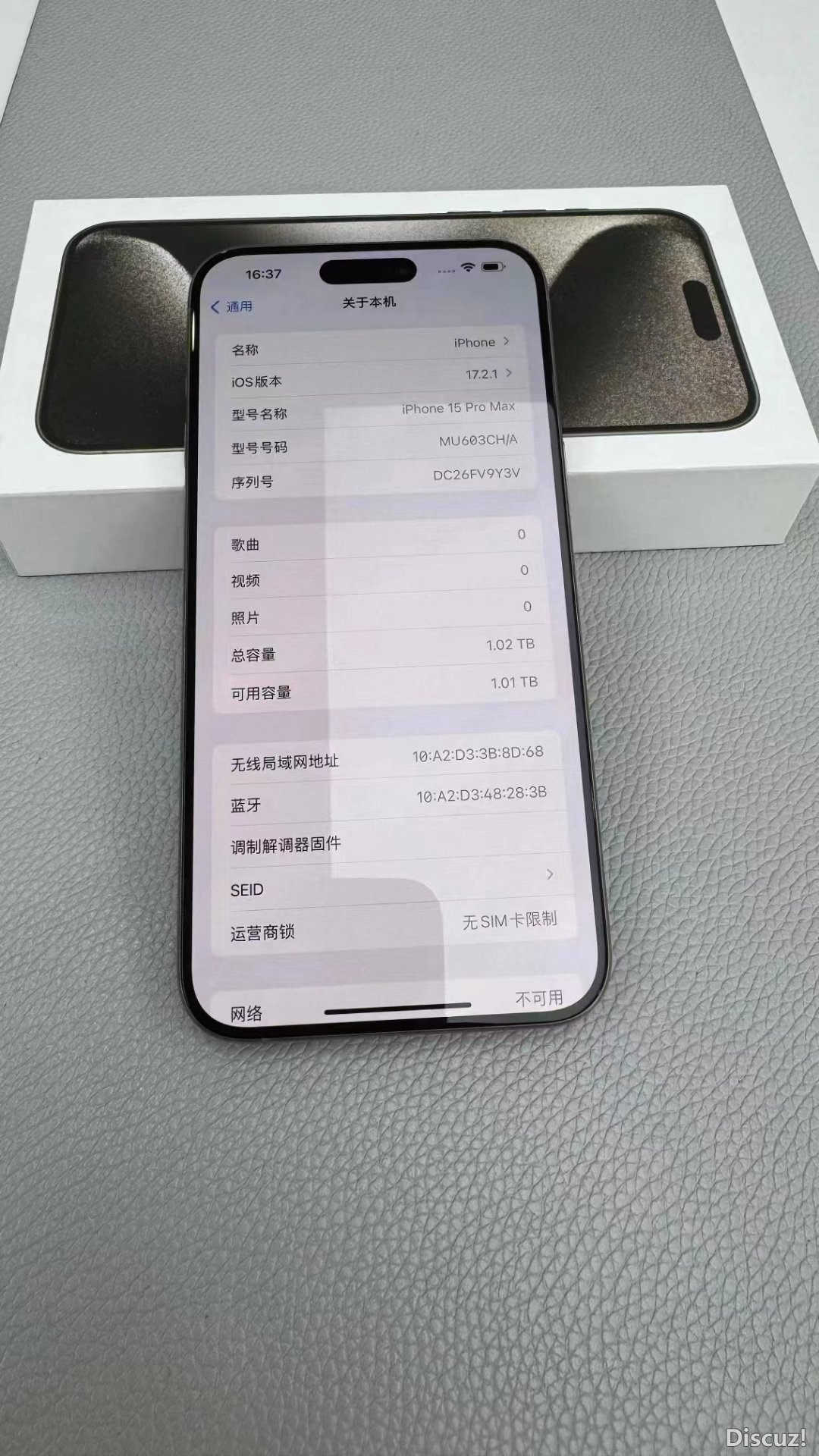 mmexport1712979852325.jpg