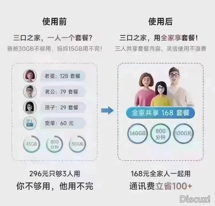 微信图片_20240410092909.jpg