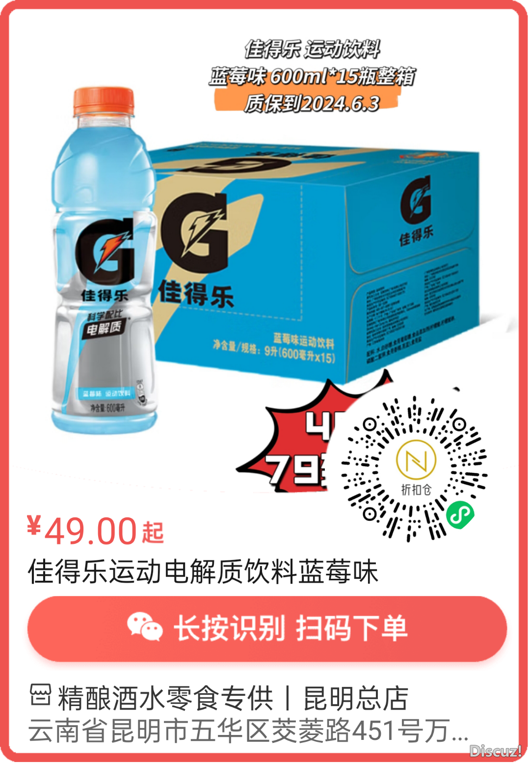 122812qaa8wl0ukhw0kth5.png
