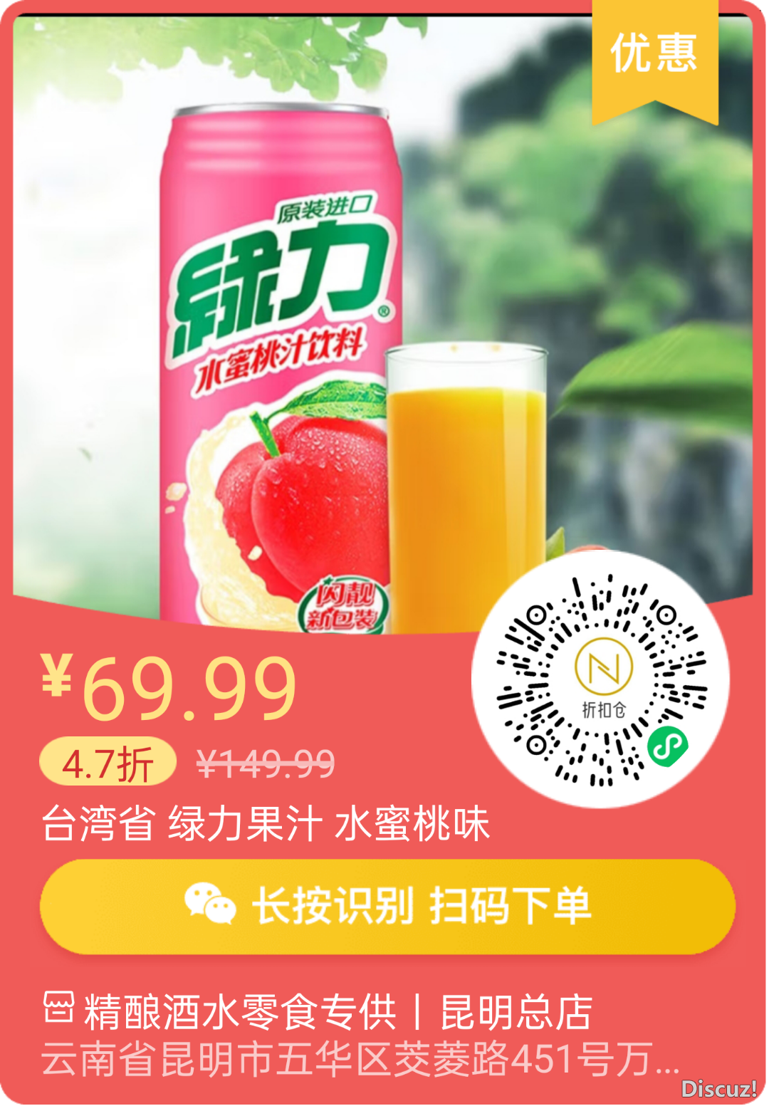122927ekuyt1cl6c1c8mcu.png