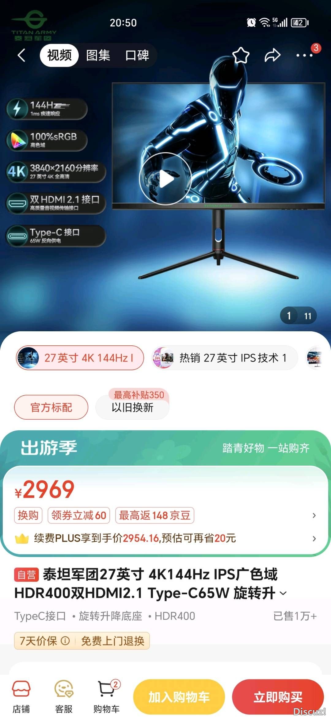 141800cmziqq5wmiu5qzk7.jpg