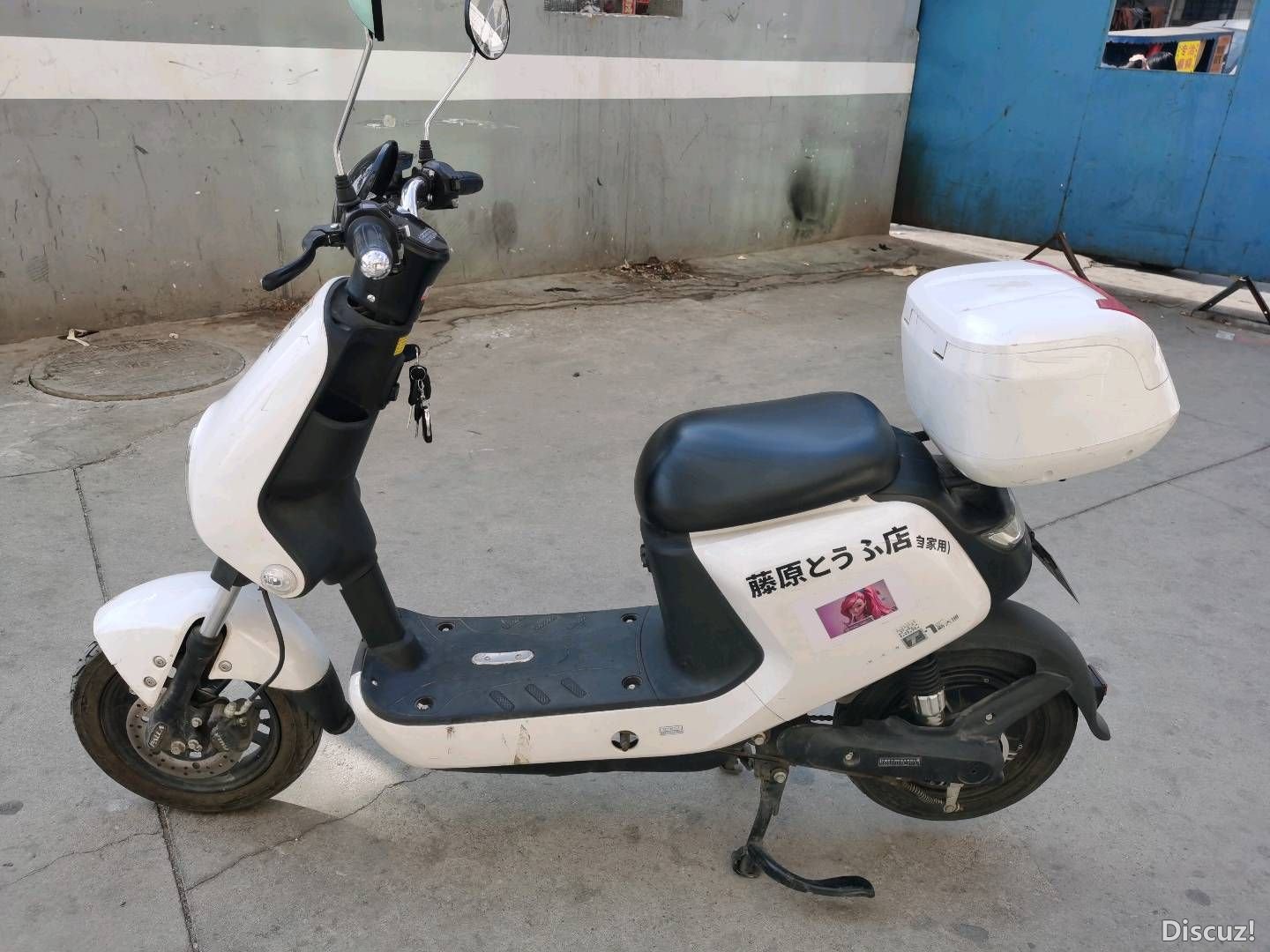 165159vtzmutkxatthm7km.jpg