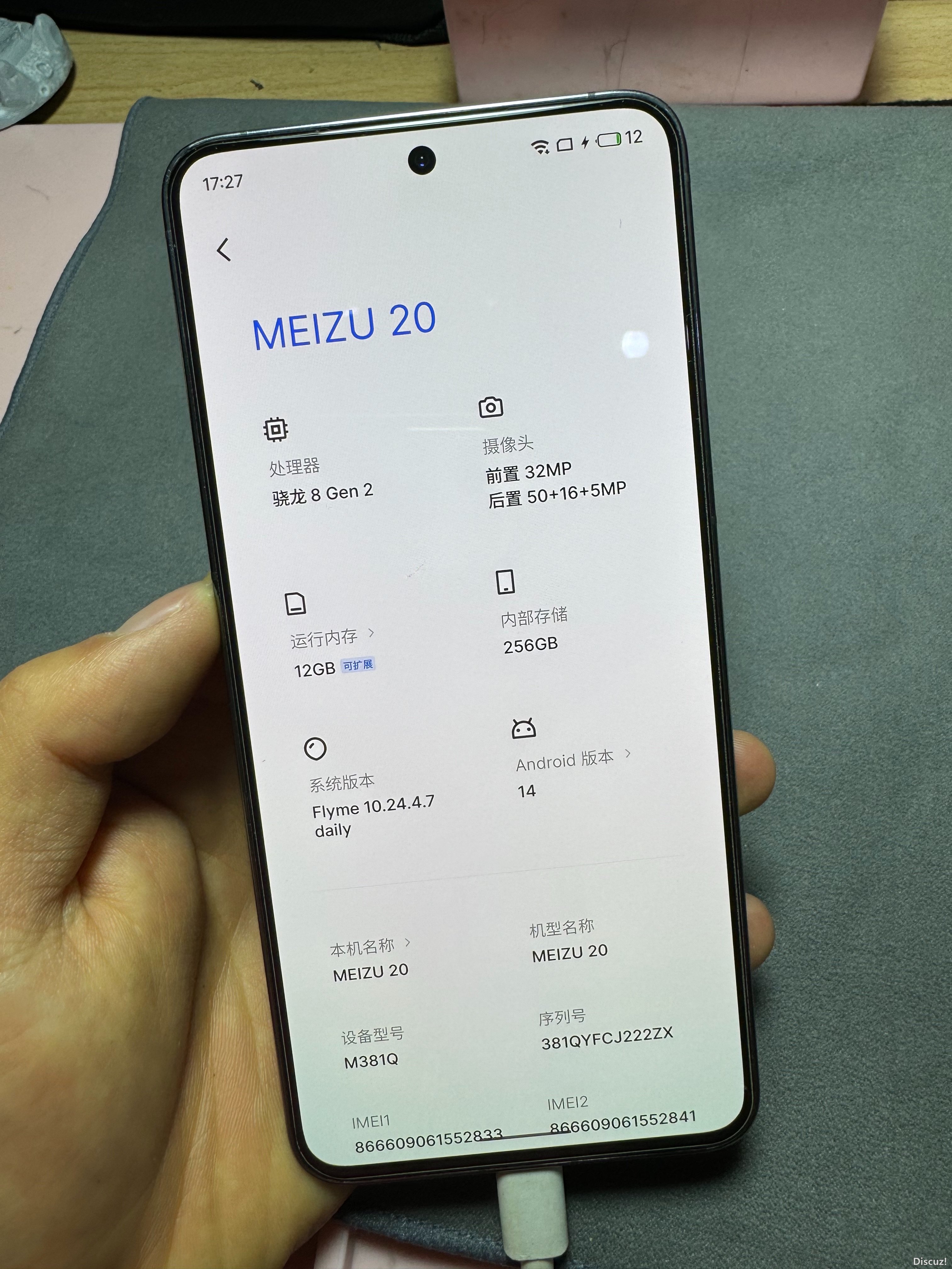 173509ihd7gmer8he7reo5.jpg