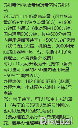 微信图片_20240414200325.png