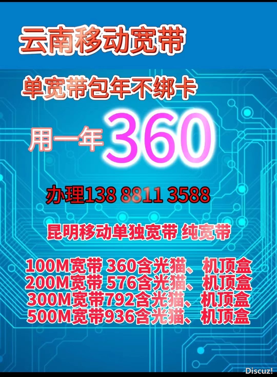 微信图片_20240415110305.jpg