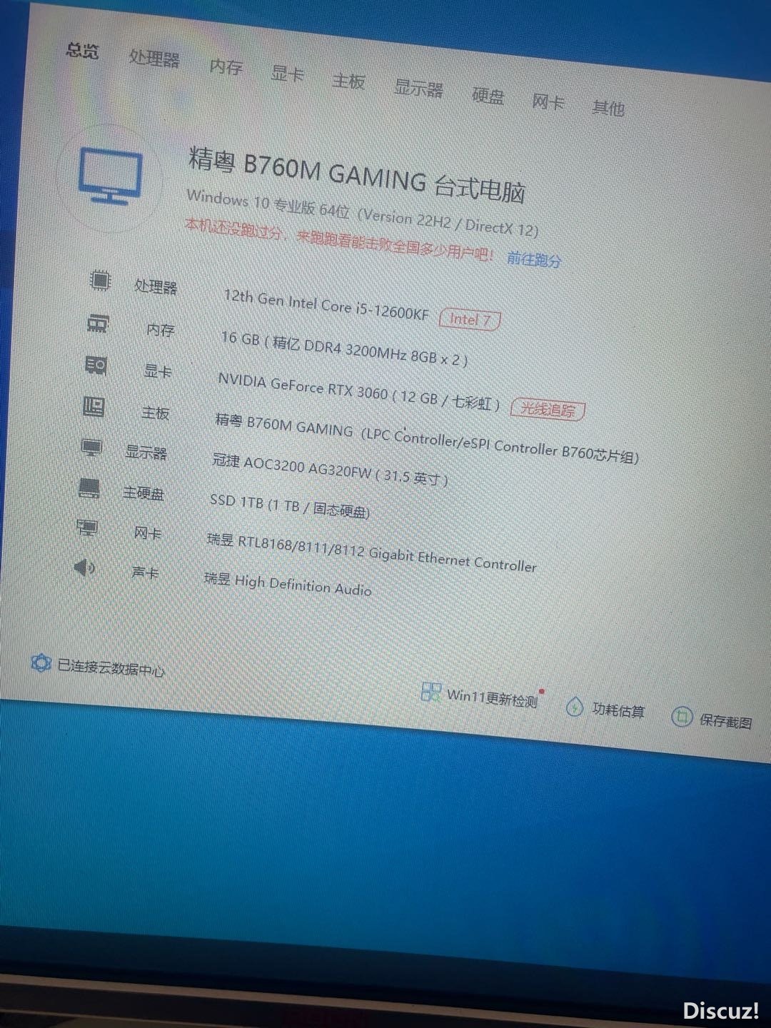 222355jrhxqtmtrwllt6yi.jpg