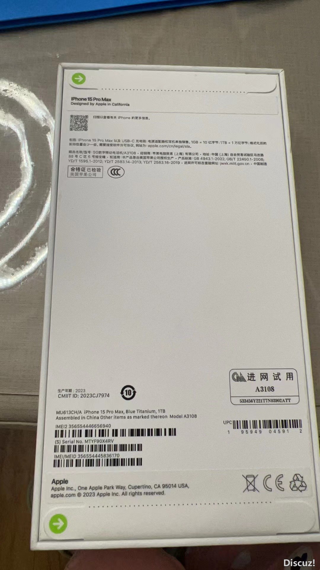 mmexport1713177690167.jpg