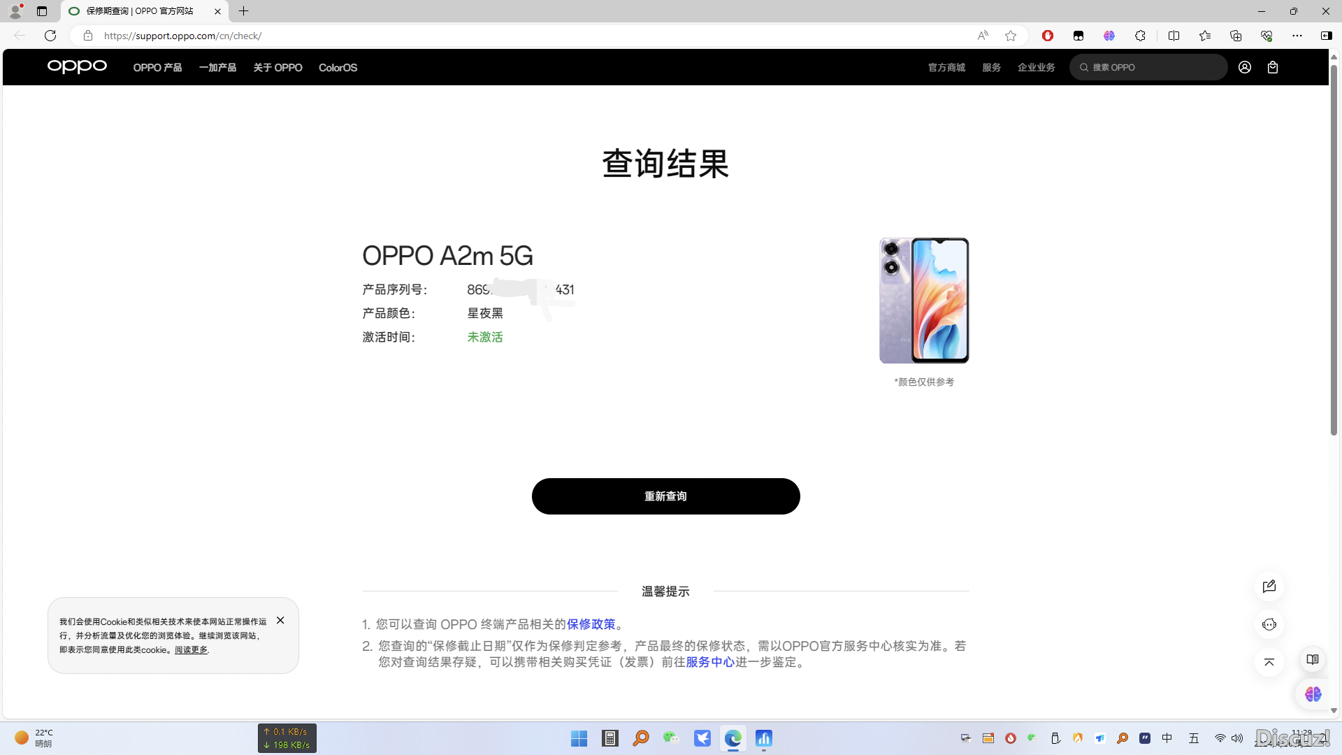 143815t8cvhc3viuo80ucj.png