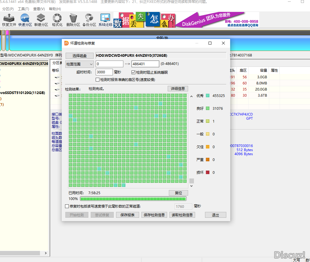 mmexport1713313291265.png
