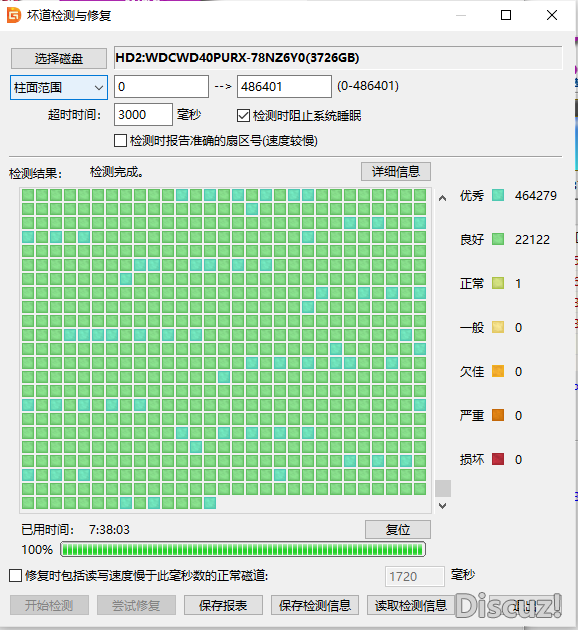 mmexport1713313279014.png