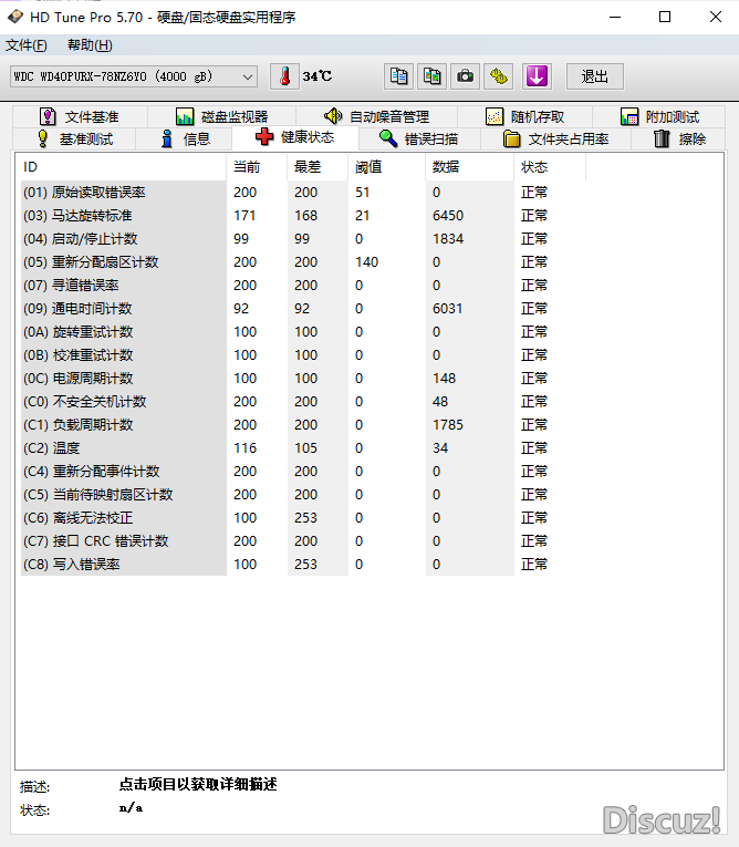 mmexport1713227420583.png