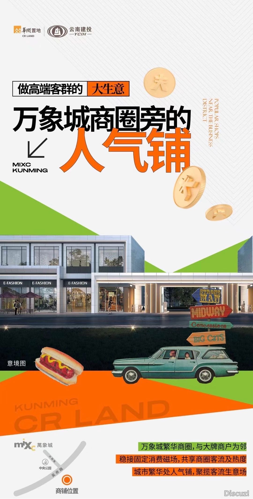 171418dorseu2nio6nnkrs.JPG