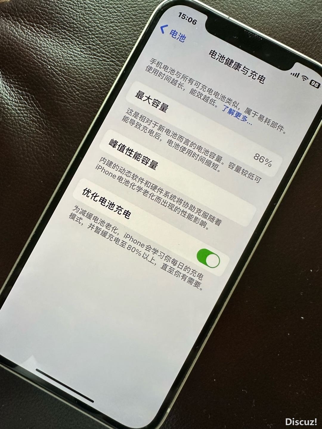 151430vds7epeqsdnqndiq.jpg