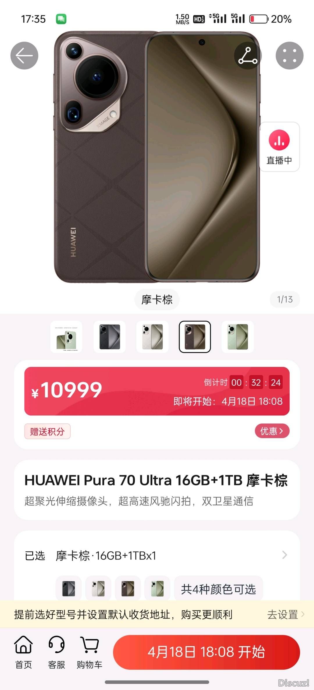 173804cdwenxzqjgjddoek.jpg