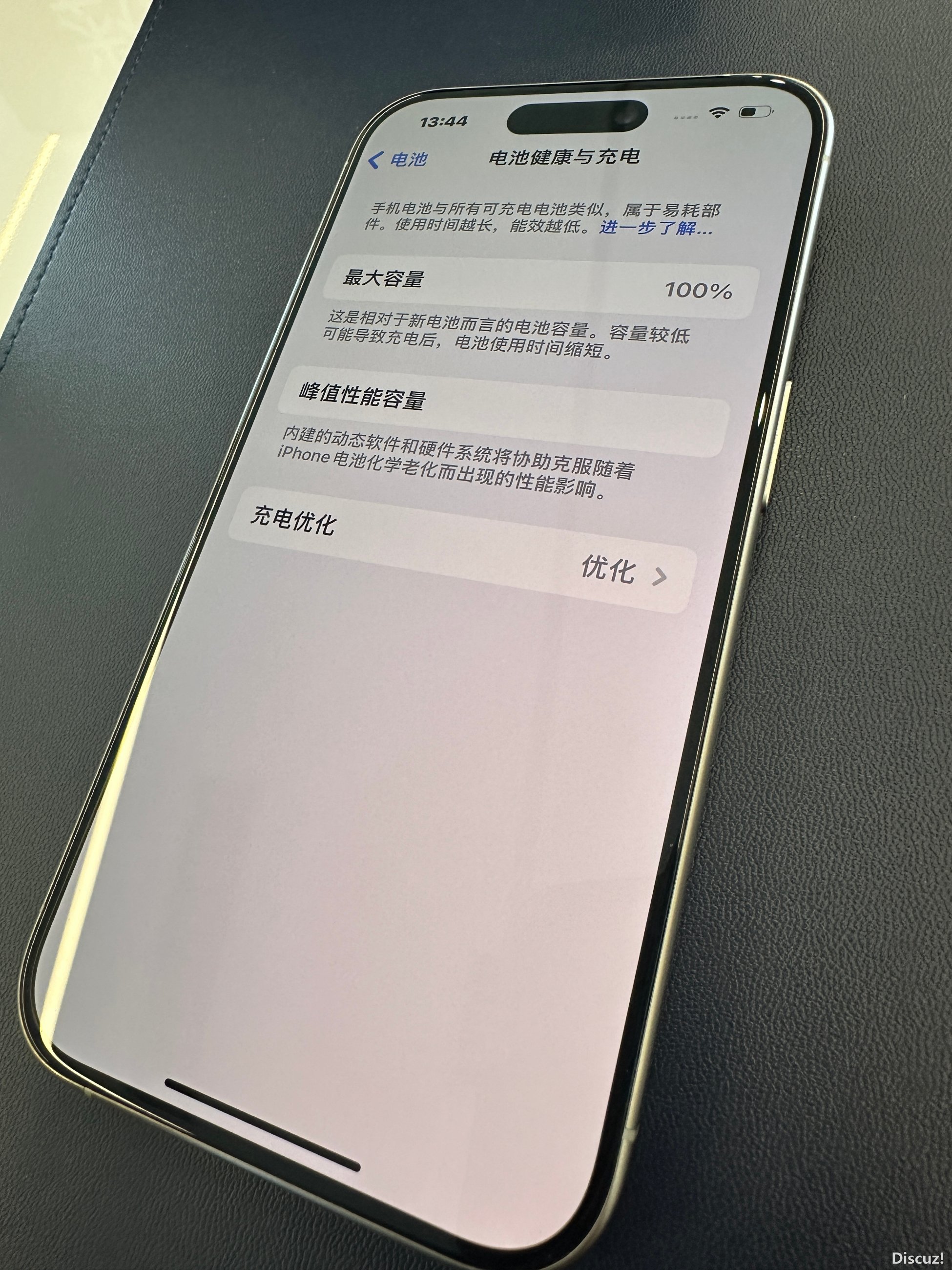 e7ca815ea11da82762112bb19ada012.jpg